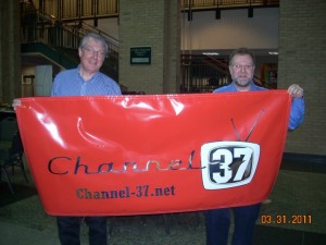 Debut of the Channel 37 banner